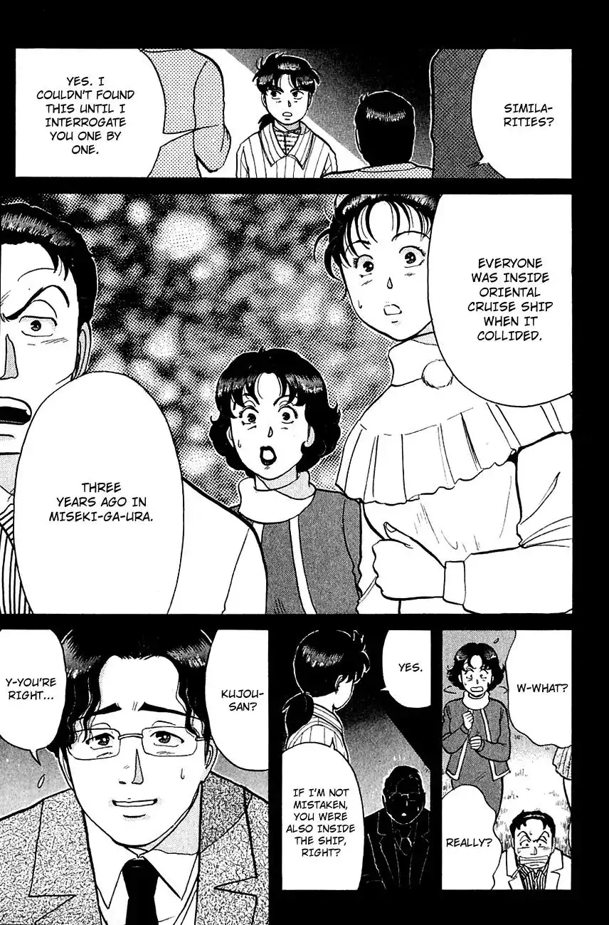 Kindaichi Shounen no Jikenbo Chapter 55 18